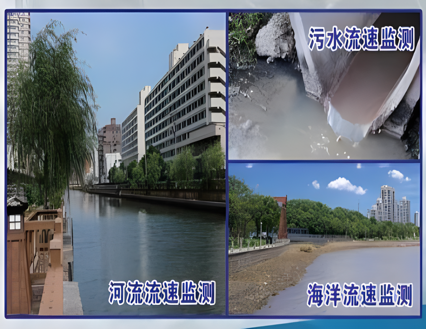 应用.png