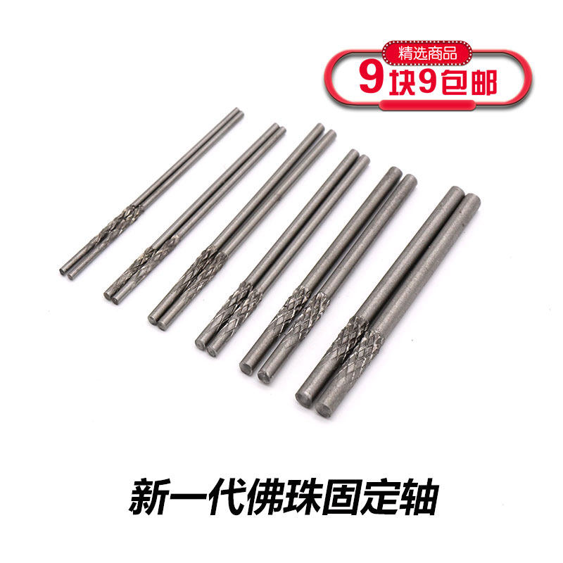 是一家以从事其他制造业为主的企业