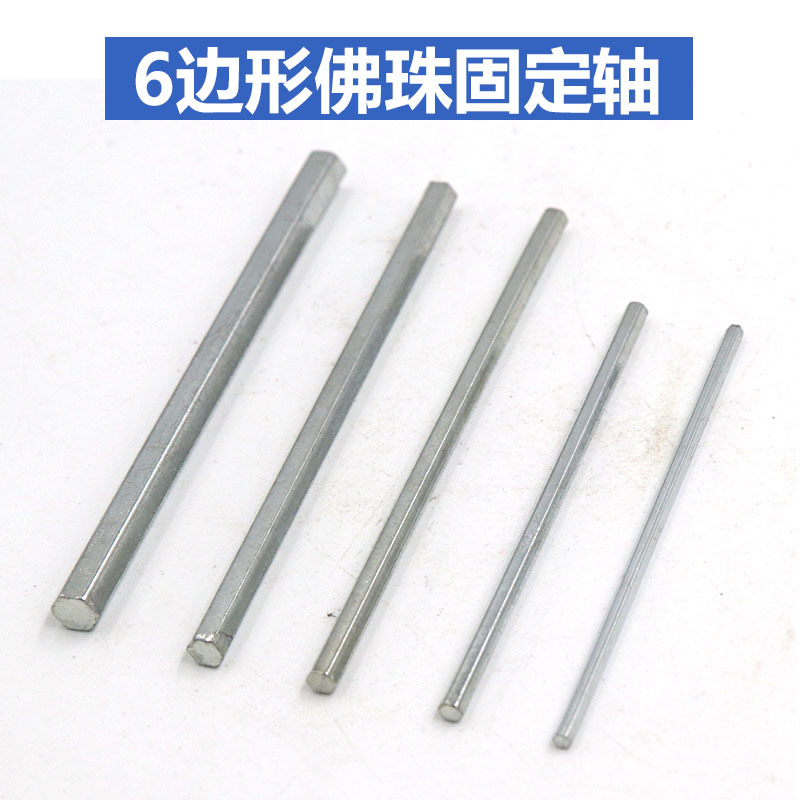 企业注册资本2800万人民币