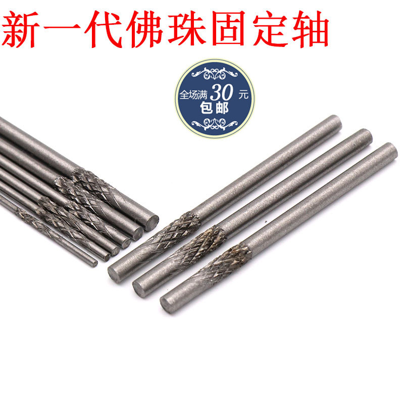 有力打击震慑了境外敌对势力