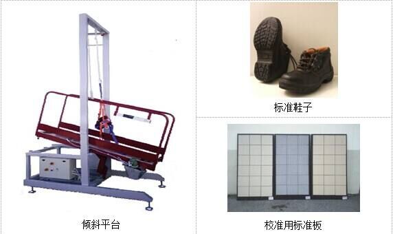 国家知识产权局信息显示