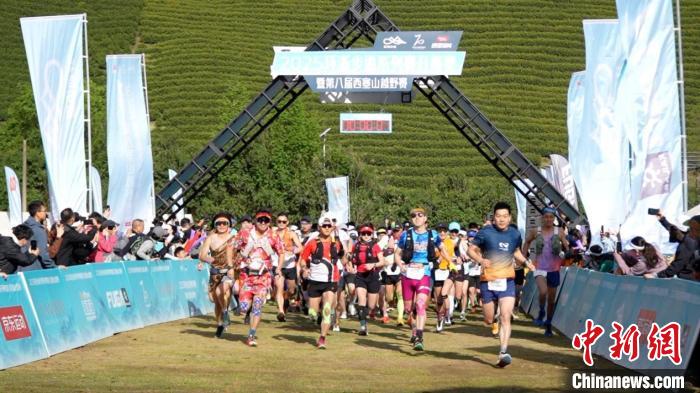 1500名越野爱好者共赴西塞山诗意赛道
