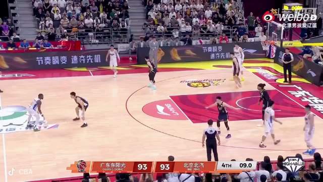 2026湘BA揭幕战长沙队大胜怀化队 杰曼三分绝杀广