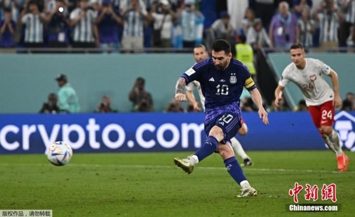 澳大利亚力克丹麦挺进16强 突尼斯爆冷击败法国