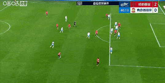 成都蓉城5-1大胜青岛西海岸 费利佩生日帽戏法助