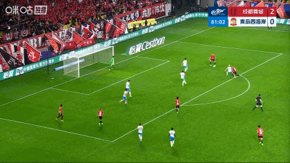 成都蓉城5-1大胜青岛西海岸 费利佩生日帽戏法助