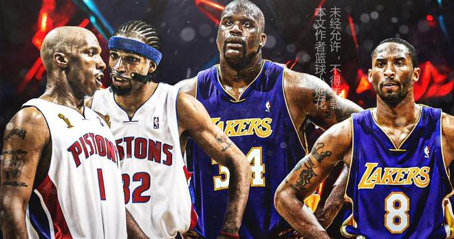 2004年NBA总决赛：活塞爆冷逆转湖人，终结历史统